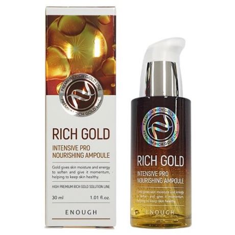 Enough Rich Gold Intensive Pro Nourishing Ampoule Сыворотка для лица с золотом, 30 мл