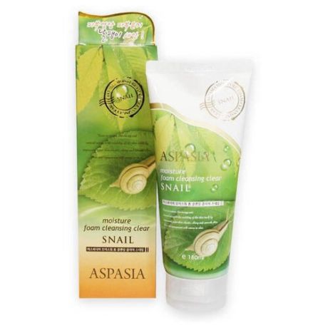 Aspasia пенка для умывания с муцином улитки Snail Moisture Foam Cleansing Clear, 180 мл