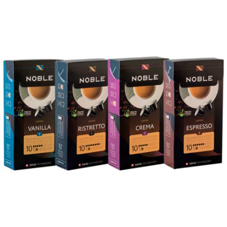 Кофе в капсулах Noble Ассорти: Crema, Ristretto, Espresso, Vanilla (40 капс.)