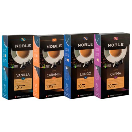 Кофе в капсулах Noble Ассорти: Caramel, Crema, Lungo, Vanilla (40 капс.)