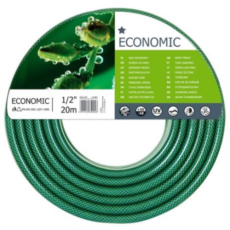Шланг Cellfast ECONOMIC 1/2" 20 метров зеленый