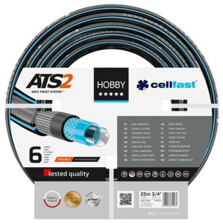 Шланг Cellfast HOBBY ATS2 3/4" 25 метров черный/голубой