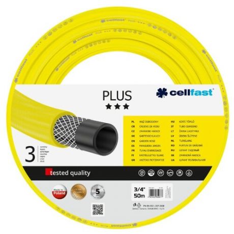 Шланг Cellfast PLUS 3/4" 50 метров желтый