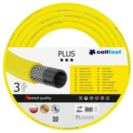 Шланг Cellfast PLUS 1/2" 25 метров желтый