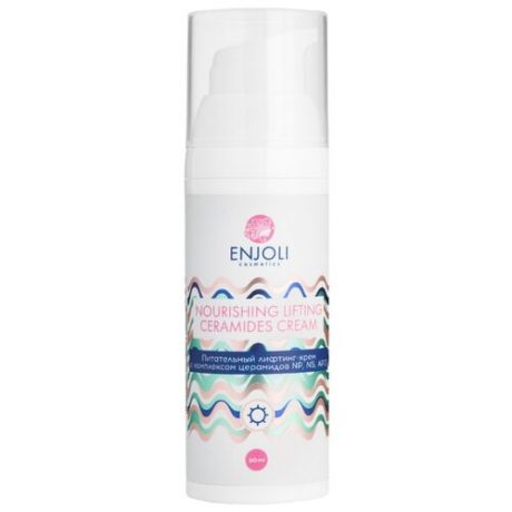 Enjoli cosmetics Nourishing lifting ceramides cream Питательный дневной лифтинг-крем для лица с Комплексом Церамидов, 50 мл