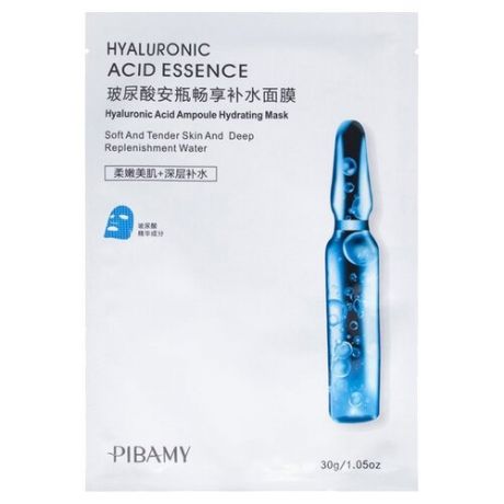 PIBAMY Hyaluronic Acid Essence тканевая маска Эссенция гиалуроновой кислоты, 30 г