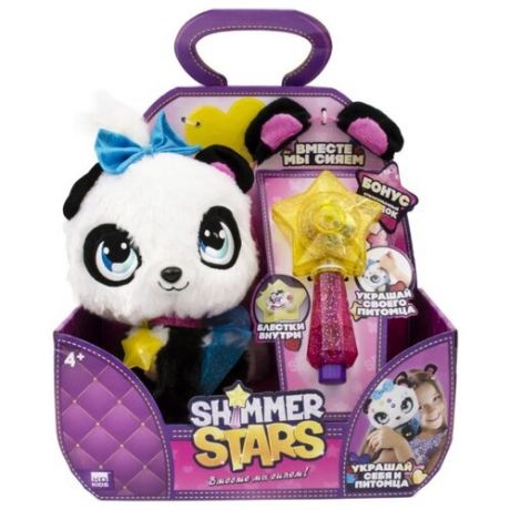 Мягкая игрушка Shimmer Stars плюшевая Панда 20 см