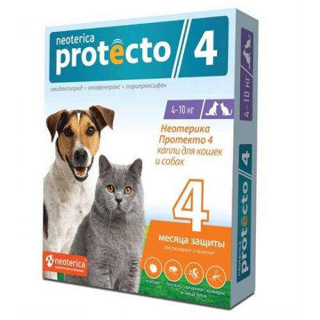 Neoterica капли от блох и клещей Protecto 4 для собак, щенков, кошек от 4 до 10 кг
