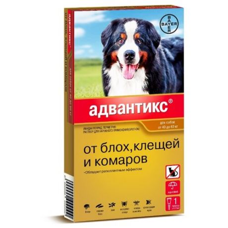 Адвантикс (Bayer) капли от блох и клещей инсектоакарицидные 40-60 кг (1 пипетка) для собак и щенков от 40 до 60 кг