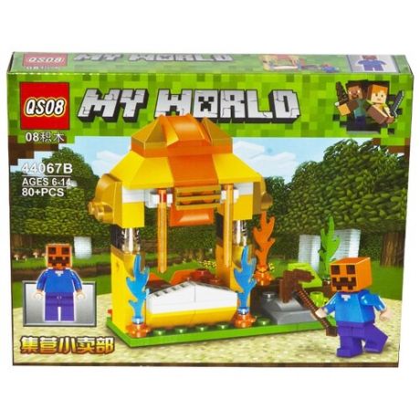 Конструктор QS08 My World 44067B-44062