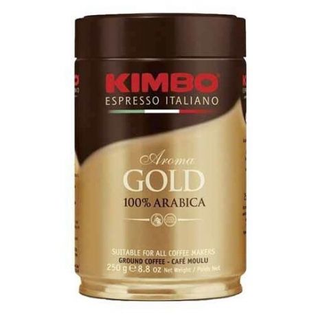 Кофе молотый Kimbo Aroma Gold Arabica жестяная банка, 250 г