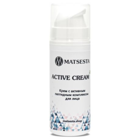 Matsesta Active Cream Крем для лица с активным пептидным комплексом, 30 мл