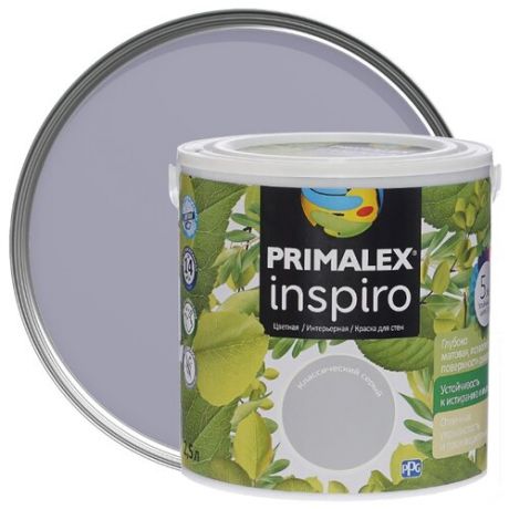 Краска PRIMALEX Inspiro моющаяся матовая классический серый 2.5 л