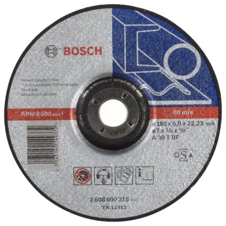 Шлифовальный абразивный диск BOSCH Expert for Metal 2608600315