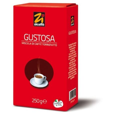 Молотый кофе Zicaffe Gustosa, 250 г