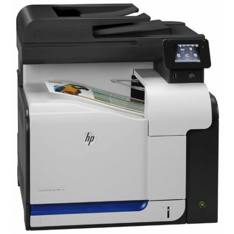 МФУ HP LaserJet Pro 500 color MFP M570dw черный/белый