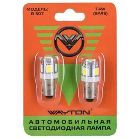 Лампа автомобильная светодиодная Wayton 1109008 B 507 T4W 12V 2 шт.