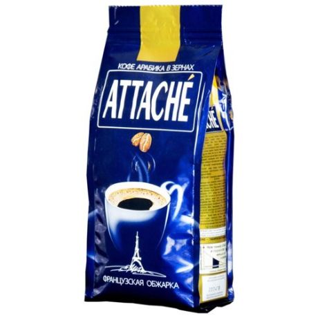 Кофе в зернах Attache Французская обжарка, арабика, 250 г