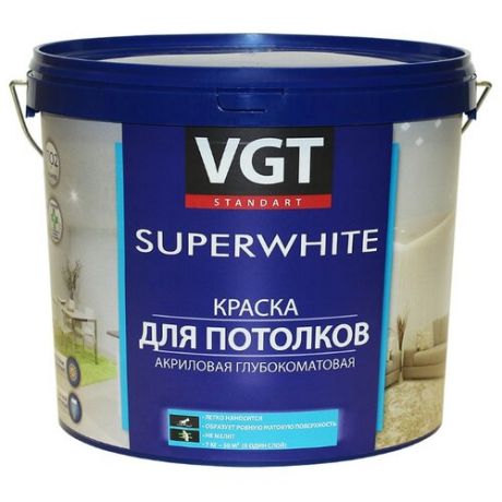 Краска акриловая VGT ВД-АК-2180 Для потолков "Супербелая" матовая белый 7 кг