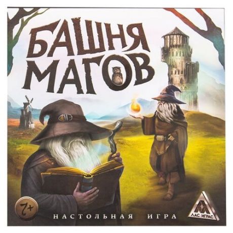 Настольная игра Лас Играс Башня магов