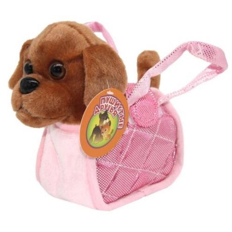 Мягкая игрушка Пушистые друзья Собачка в розовой сумочке коричневая 16,5 см