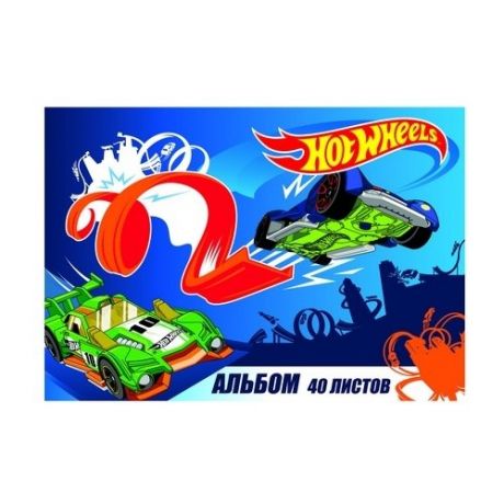 Альбом для рисования CENTRUM Hot Wheels 29.7 х 21 см (A4), 40 л.