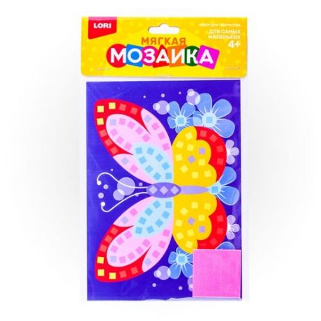 LORI Мягкая мозаика Яркая бабочка (Кэ-008)