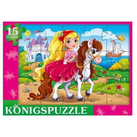 Рамка-вкладыш Рыжий кот Konigspuzzle Принцесса на лошадке (ПК15-7843), 15 дет.