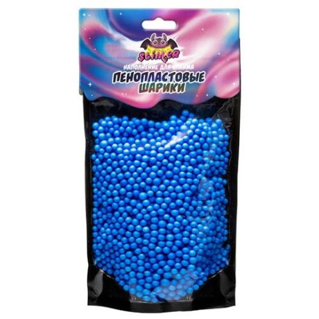 Набор ВОЛШЕБНЫЙ МИР Slimer. Наполнение для слайма Пенопластовые шарики 4 мм голубой