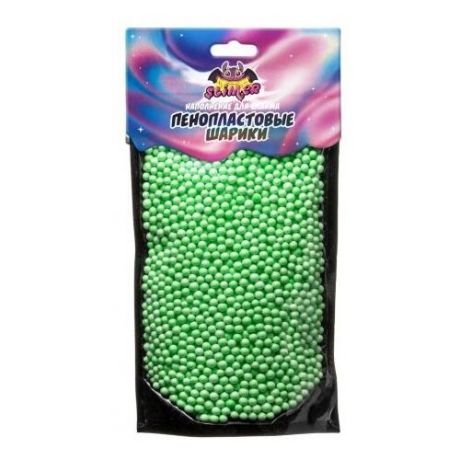 Набор ВОЛШЕБНЫЙ МИР Slimer. Наполнение для слайма Пенопластовые шарики 4 мм зелeный