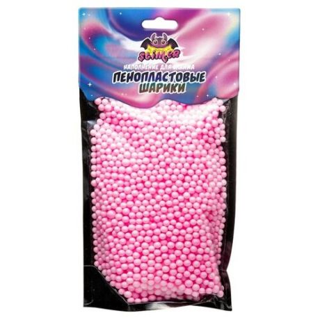 Набор ВОЛШЕБНЫЙ МИР Slimer. Наполнение для слайма Пенопластовые шарики 4 мм розовый