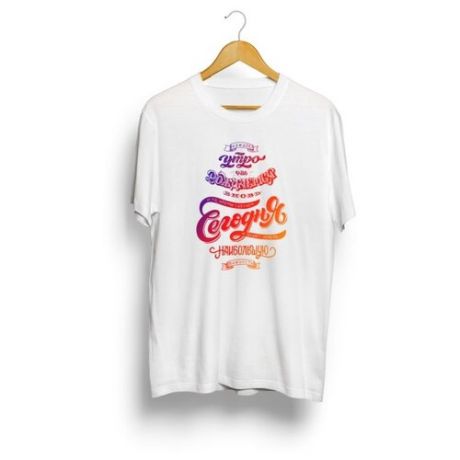 Футболка GOODbrelok размер 44, белый/фиолетово-оранжевый