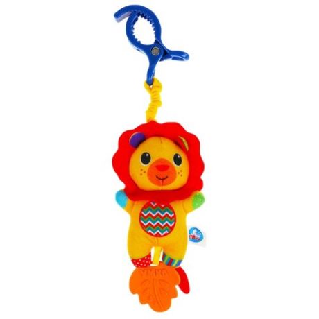 Подвесная игрушка Умка Прикольный львёнок (RPHT-L4) желтый