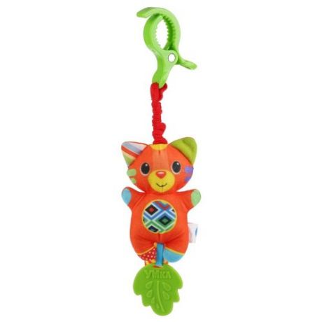 Подвесная игрушка Умка Рыжий котёнок (RPHT-C4) оранжевый