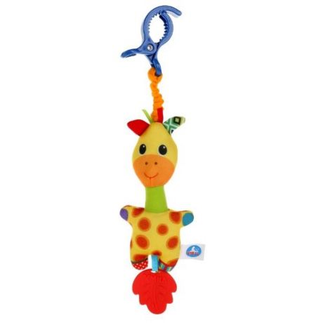 Подвесная игрушка Умка Чудесный жирафик (RPHT-G4) желтый
