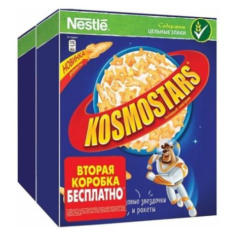 Готовый завтрак Kosmostars Медовые звездочки и ракеты, коробка, 450 г, 2 шт.