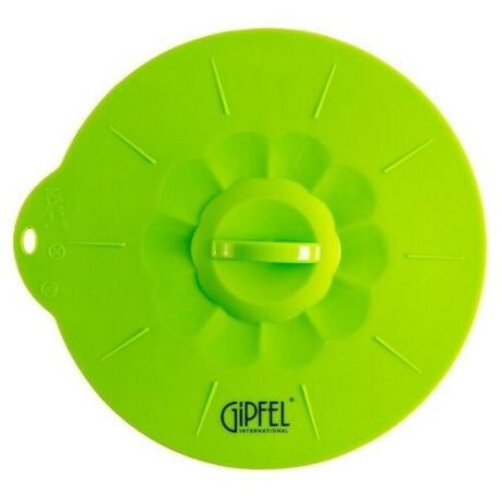 Крышка GIPFEL силиконовая 2624 (22.7 см) зеленый