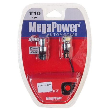 Лампа автомобильная светодиодная MegaPower 10112W-2блт W5W (T10) 12V 10W 2 шт.