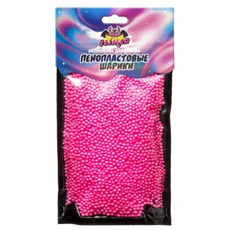 Набор ВОЛШЕБНЫЙ МИР Slimer. Наполнение для слайма Пенопластовые шарики 2 мм розовый