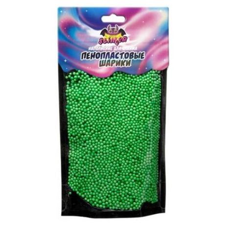 Набор ВОЛШЕБНЫЙ МИР Slimer. Наполнение для слайма Пенопластовые шарики 2 мм светло-зеленый