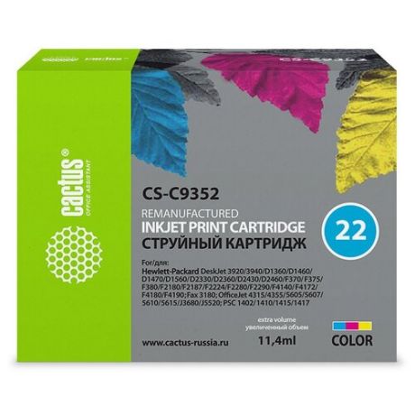 Картридж cactus CS-C9352 22, совместимый