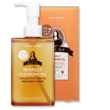 Etude House гидрофильное масло Real Art Perfect Cleansing Oil, 185 мл