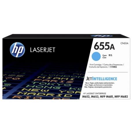 Картридж HP CF451A