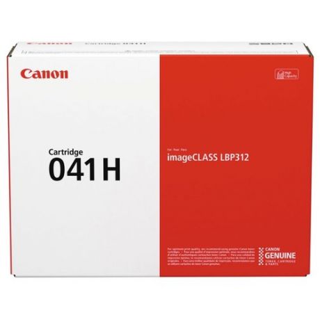 Картридж Canon 041HBK (0453C002)
