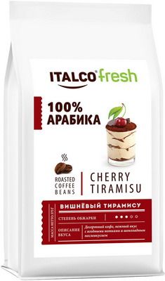 Кофе зерновой Italco Вишнёвый тирамису (Cherry tiramisu) ароматизированный 375 г