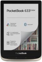 Электронная книга PocketBook 633 Silver