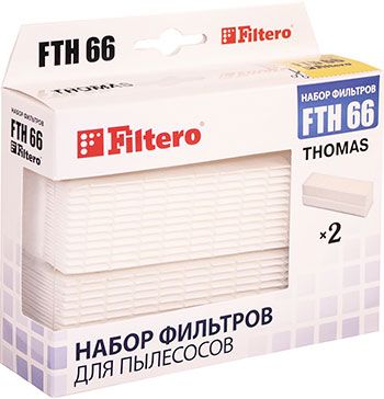 Набор фильтров HEPA для пылесосов THOMAS Filtero FTH 66