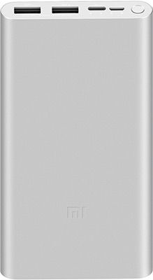 Внешний аккумулятор Xiaomi Mi Power Bank 3 18W Fast Charge PLM13ZM Silver 10000mAh (VXN4273GL)