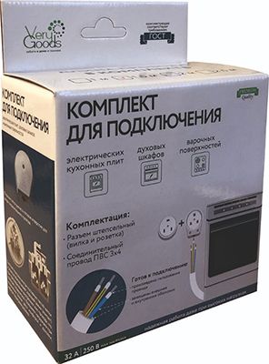 Комплект для подключения эл. плит Verygoods VG-325 (провод 2 5м и разъем)