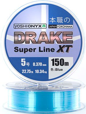 Леска Yoshi Onyx DRAKE SUPERLINE XT 150 M 0.405 mm Blue 89482